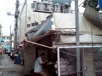 2008年05月30日