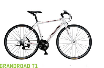 MERIDA GRANDROAD T1 ロードバイク クロスバイク - shop.biorenew.com.br