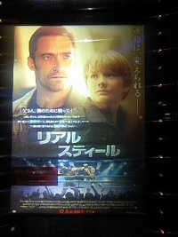 超お勧め