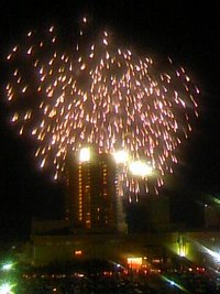 良い年にしましょ 2012/01/02 22:42:21
