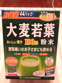 飲まず嫌い 2012/05/27 22:28:00