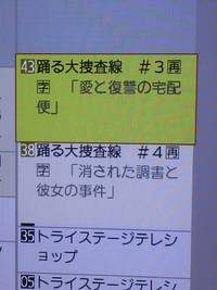 寝不足。。 2012/08/22 11:47:00
