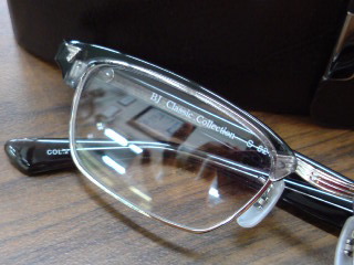 Today S Recommend Love Unlimited Eyewear By Optico