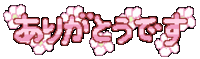 テスト