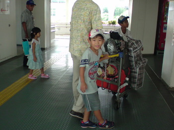 大阪・神戸の旅。