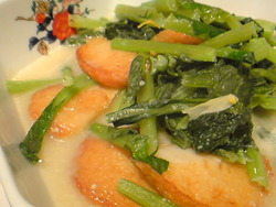 黒豆ごはんとしじみ汁と・・・。
