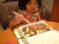 笑豚さんへ行って来ました=33