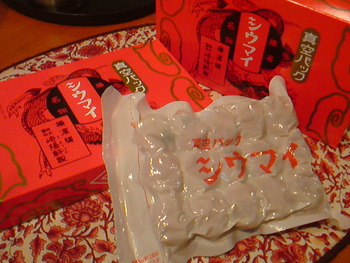 お土産シウマイで晩ごはん。