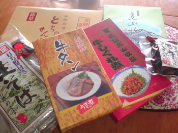 富山のお土産♪