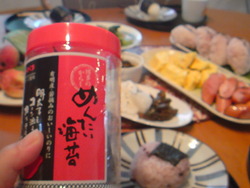 速報！今朝のあさごはん。