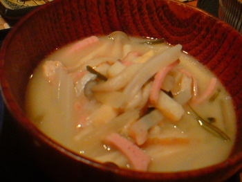 インチキ・いなむどぅちもらいました。
