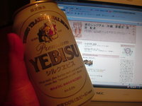 久々にお父さんが留守の夜ごはん。