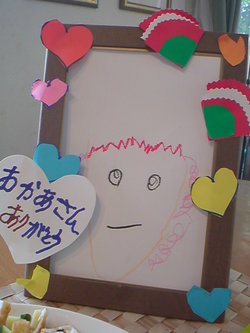 母の日の出来事①