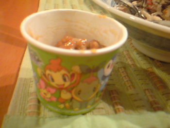 ヘルシーなお夕飯☆