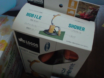 城間薬房にて。