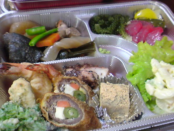 最高賞のお祝い膳。