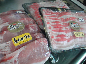奮発しました(*^^)v