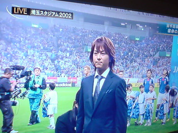 会長へ。