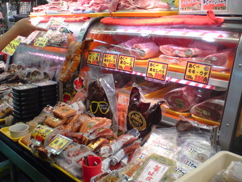 旦那さんとデート♪その②