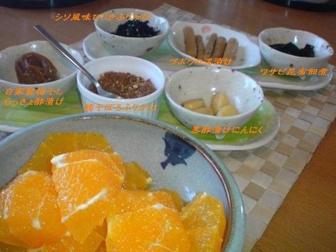 佃煮で簡単朝ごはん♪