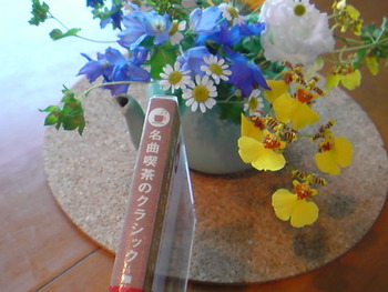 お気に入りＣＤ＆本。（図書館で見つけました♪）