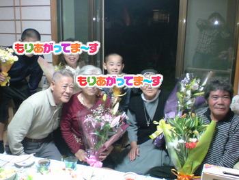寅年生まれのお祝いをしました☆