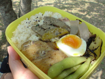 ポカポカ陽気に公園にて。②