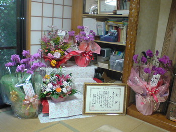 最高賞のお祝い膳。