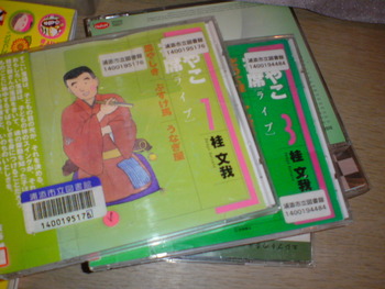 図書館に行って来ました♪
