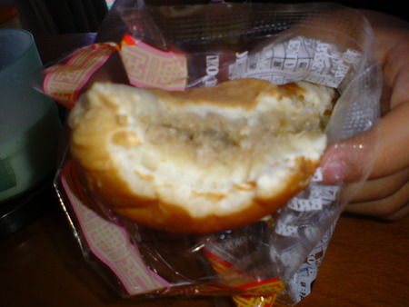 餃子パン。買ってみました♪