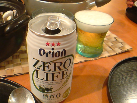 オリオン　ゼロ　ライフ