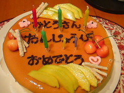 6月旦那さんお誕生日☆
