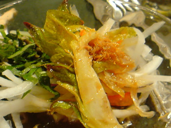 珍しい食材。