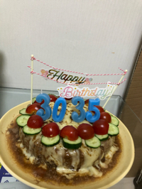 誕生日＼(^o^)／
