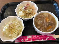 88Jrにいってきました！！ 2020/10/21 16:00:47