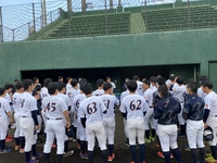 和歌山大学から学ぶ 2021/03/23 23:23:56