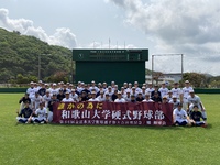 初戦突破 2021/06/08 19:29:00