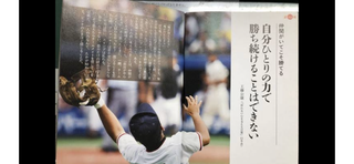 明日は抽選会