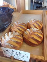 ル トゥトン 2015/05/21 12:38:27