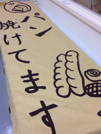 母からの贈り物