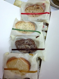 走るぞー！と思うと雨…
私、… 2014/06/16 20:05:27