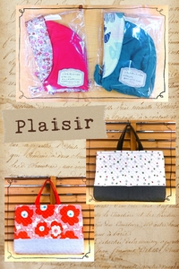 「Plaisir 」さんのベビーボンネット＆レッスンバッグ