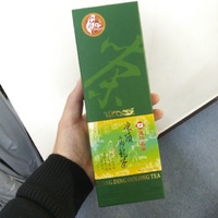 台湾茶のブランド凍頂烏龍茶