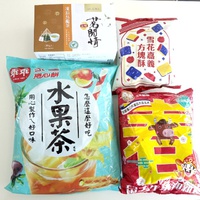 台湾お菓子ありがとうございます