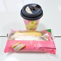 台湾カステラと台湾茶の差し入れ