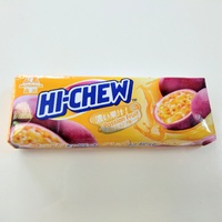 パッションフルーツ味って