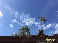 ご褒美のお空 2015/11/01 13:48:54