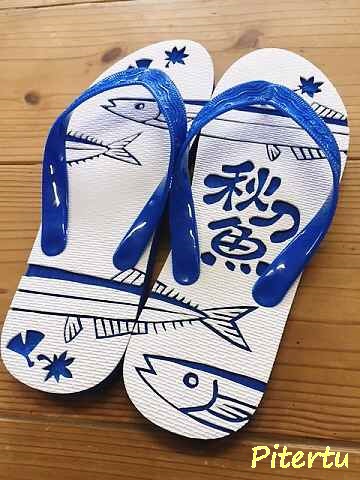七輪 de 秋刀魚