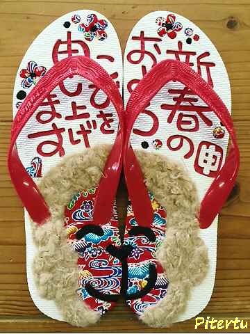 明けましておめでとうございます。