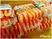新色　『おれんじ』　入荷しました♪ 2013/04/22 17:39:57